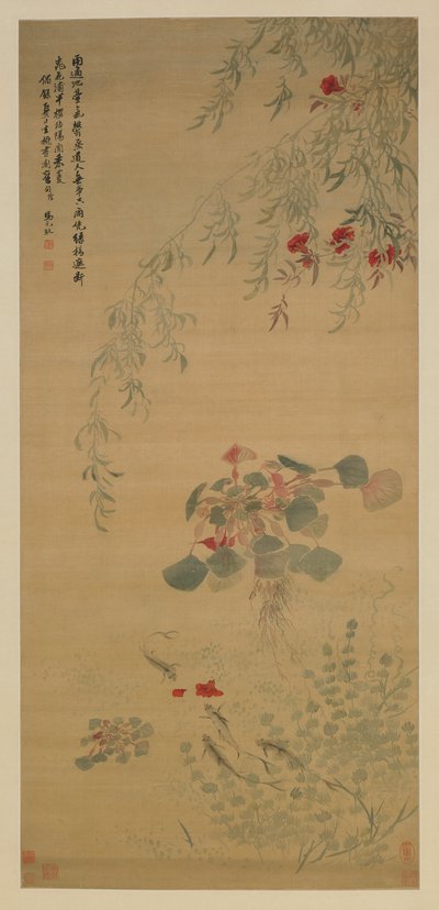 Fallen Flowers, Inquisitive Fish, Qing Dynasty, early 18th century by Ma Yuanyu